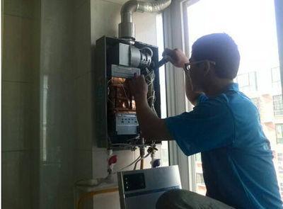 贺州市比德斯热水器上门维修案例